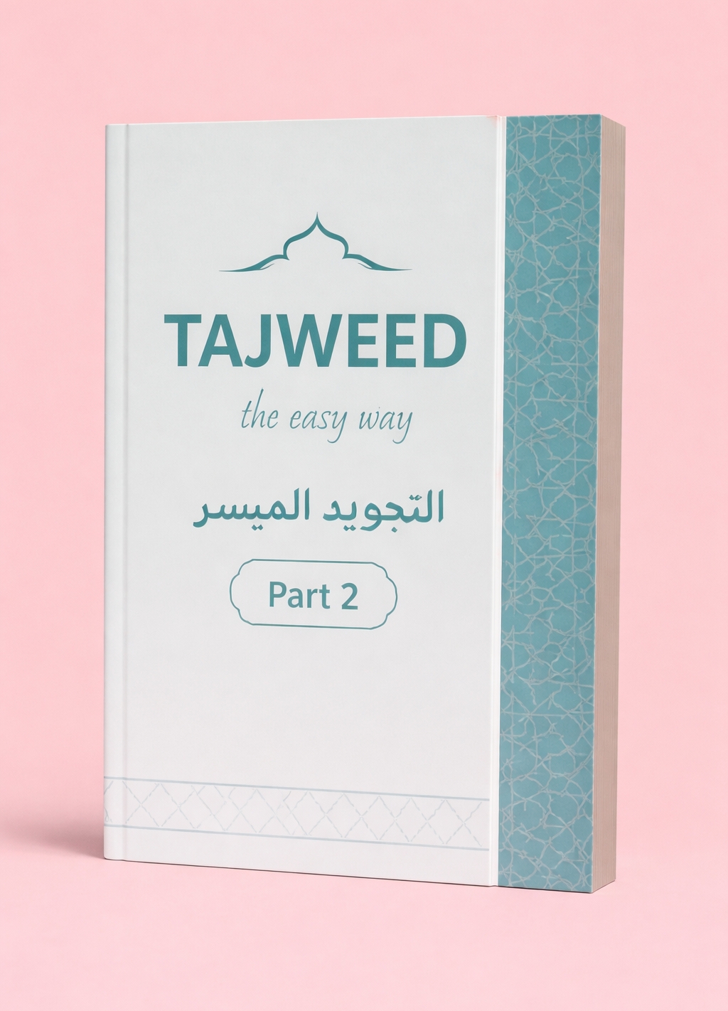 Tajweed part 2