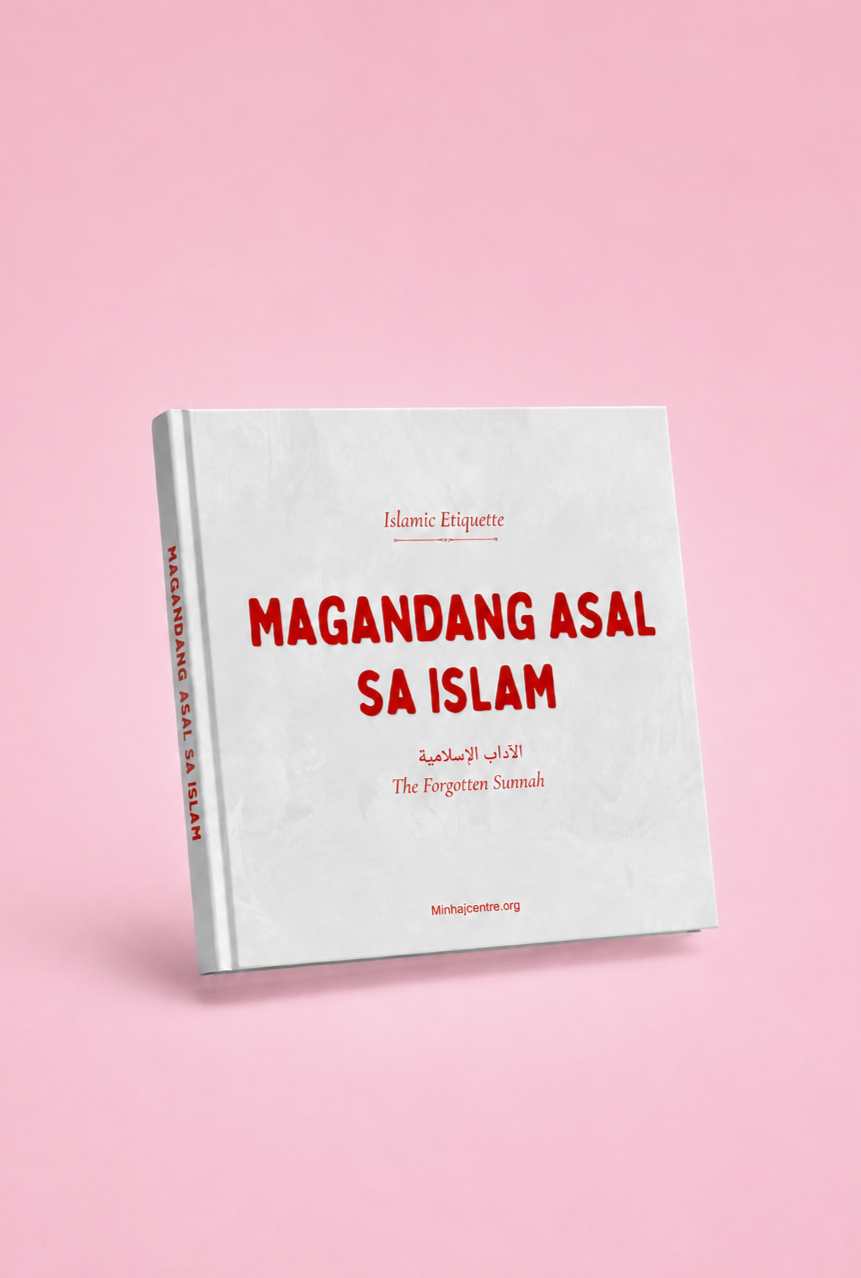Islamic Ettiquettes - Magandang asal  sa Islam