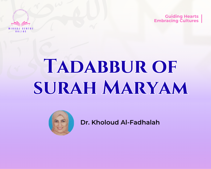 Tadabbur of surah Maryam cover