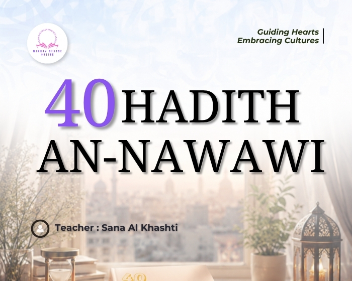 40 Hadith  An-Nawawi cover
