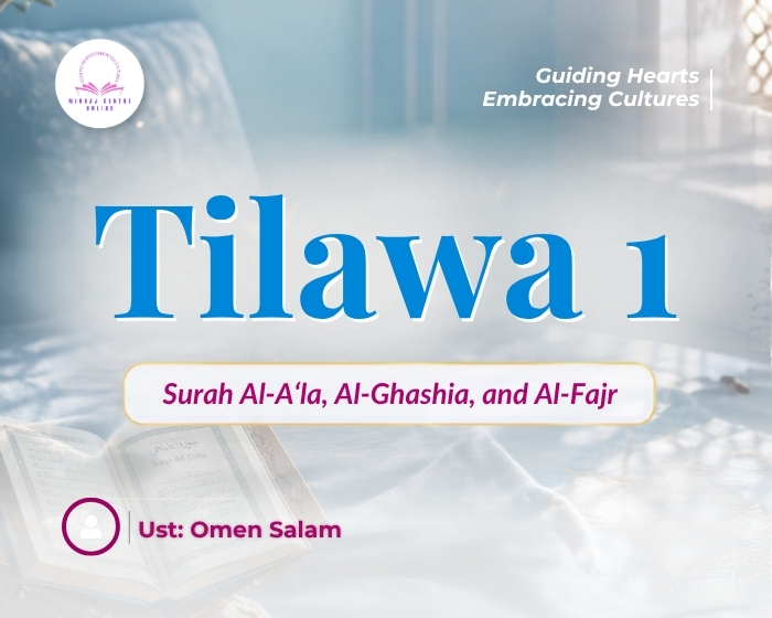 Tilawa 1: Surah Al-A‘la, Al-Ghashia, and Al-Fajr cover