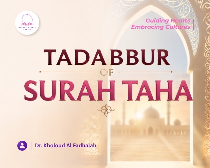 Tadabbur of Surah Taha cover
