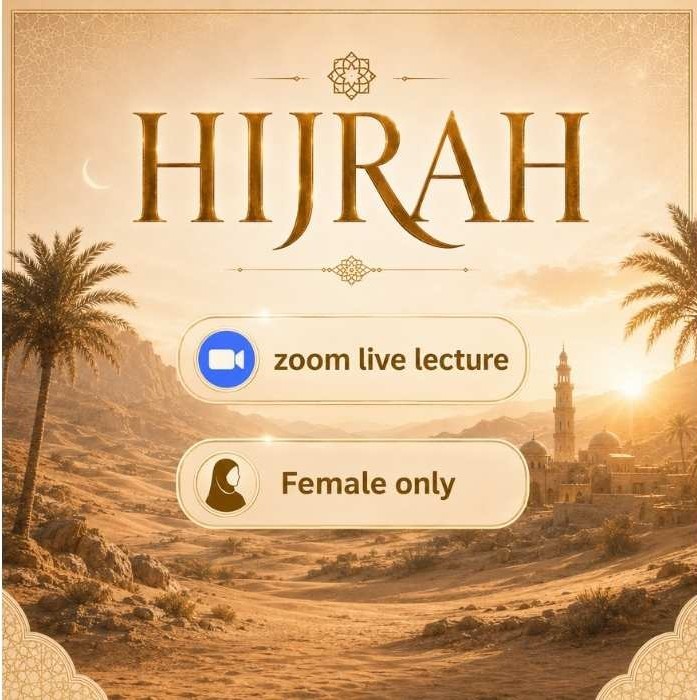 The Hijrah – Building Faith Through Trials cover
